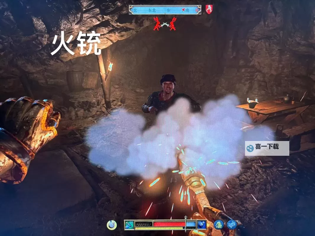 《天国拯救2》新手游玩技巧 天国拯救2怎么玩图1