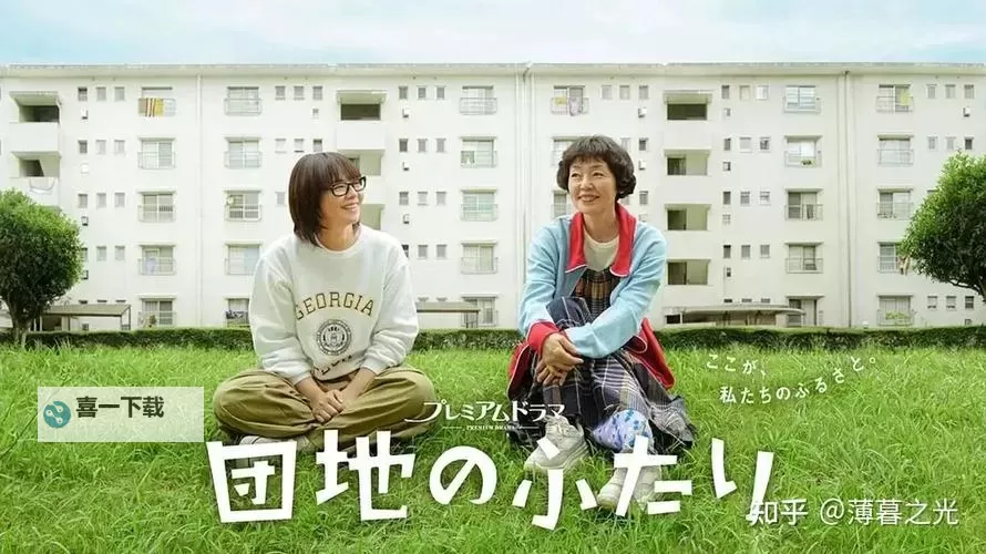 探索日本生活片段：日本生活片一区二区深度解析图1