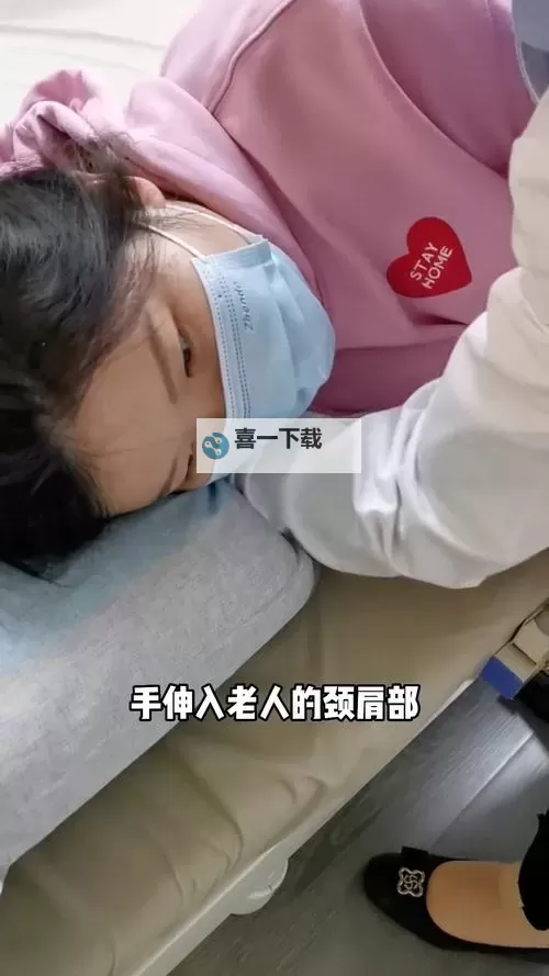 自己对准了坐下来视频:全新体验的自我空间探索图1