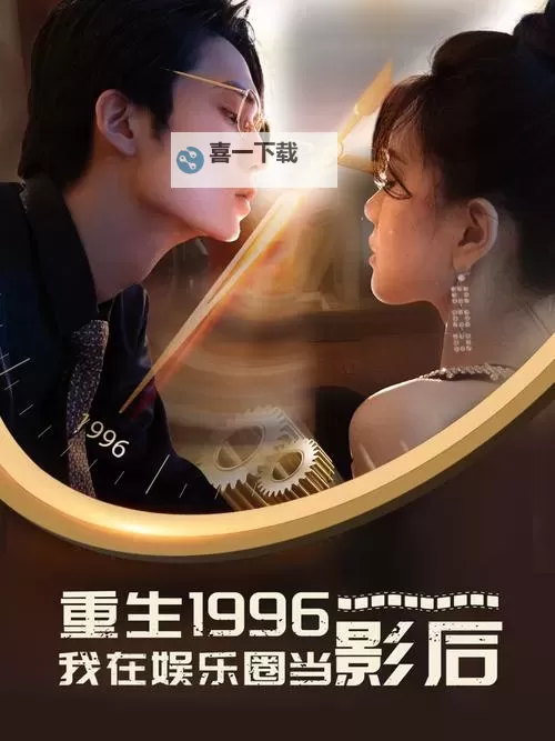 看片992tv:从新手到影迷的极致观影指南图2