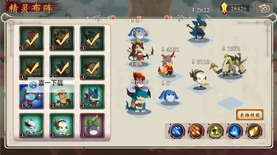 瑭灵纪元电脑版下载 推荐好用的瑭灵纪元电脑版模拟器下载图1