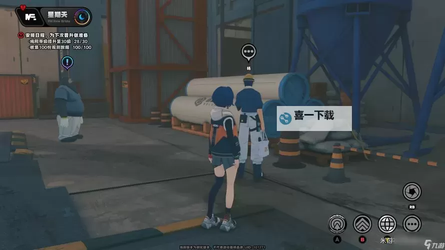 《绝区零》黑雁工地旧址小卡格车位置一览图1