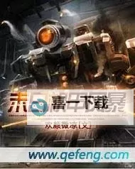 《末日机甲风暴之霹雳对战》玩家攻略——终极试炼之树精守卫图1