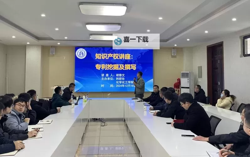 在中国讲座网的光影里：聆听知识的潮汐与思想的火花图1