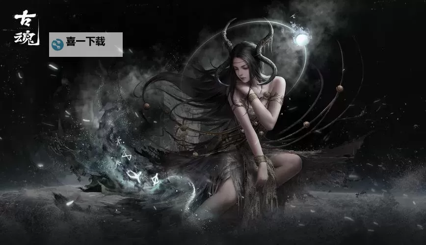 《古魂魂之刃2》魂核系统上手详解图1