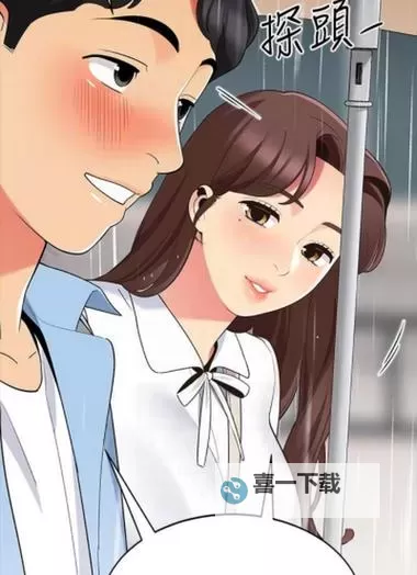 歪歪漫画在线观看：从纸页到屏幕的叙事旅程图1