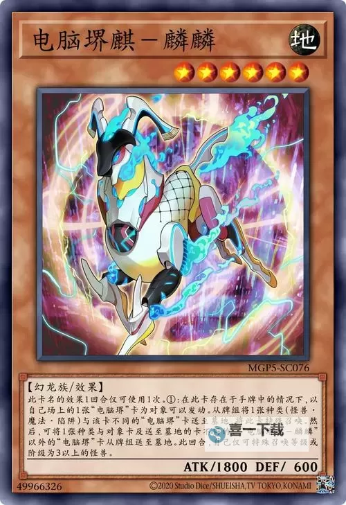 必玩电脑卡牌游戏推荐 必玩电脑卡牌游戏合集图1