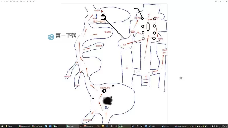 《光与影33号远征队》素白支线任务攻略 素白支线怎么做图1