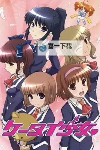 最近日本免费观看视频动画：解析合法观影路径与风险提示图1