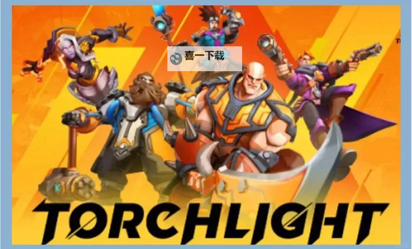 《火炬之光无限》不败冠军季前赛玩法讲解图1