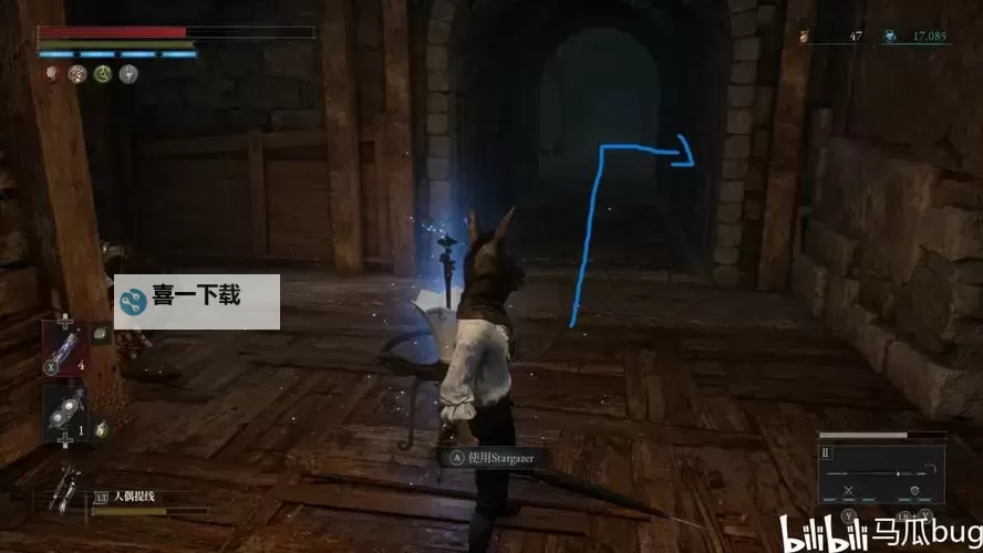 《匹诺曹的谎言》加密容器破解指南 加密容器位置在哪图1