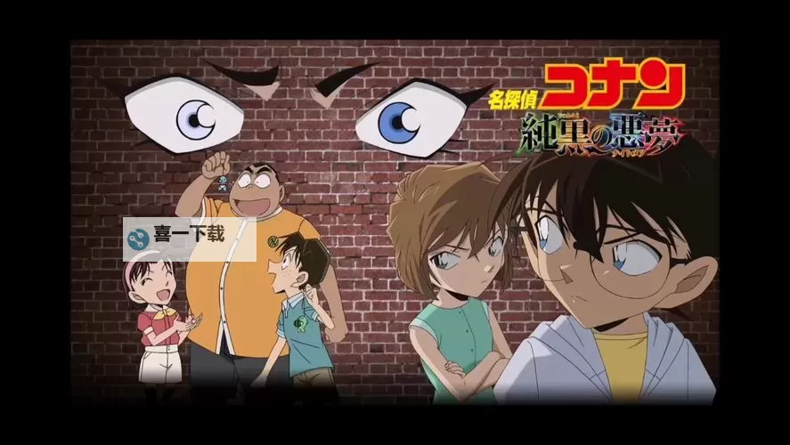 名侦探柯南-纯黑的噩梦电脑版下载 电脑玩名侦探柯南-纯黑的噩梦模拟器哪个好?图1