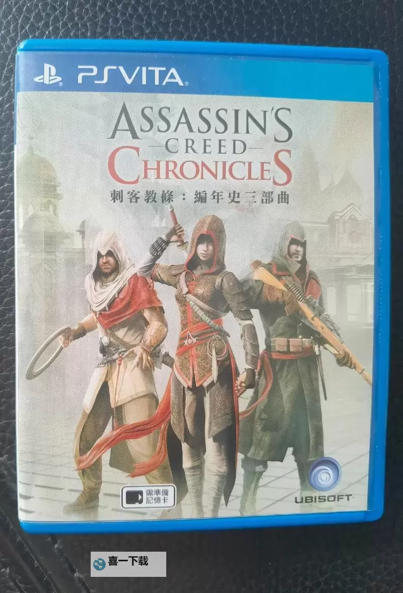 《刺客信条编年史俄罗斯》图文试玩体验 剧情玩法技巧心得图1