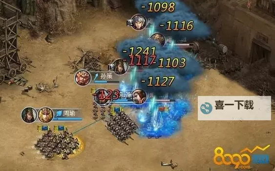 有没有铁骑三国online双开软件推荐 深度解答如何双开铁骑三国online图1