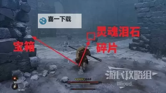 《第一狂战士卡赞》残余的混沌支线攻略 残余的混沌附加任务怎么做图1