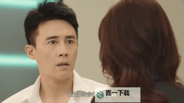 总裁的柔弱妻：权势背后的温柔与守护图1