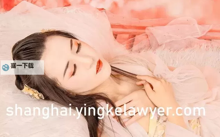 在线无限观看幸福宝软件站:开启全天候观影的新纪元图1