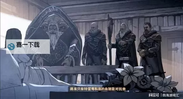 恶魔城:暗影之王2 刷技能点心得图1