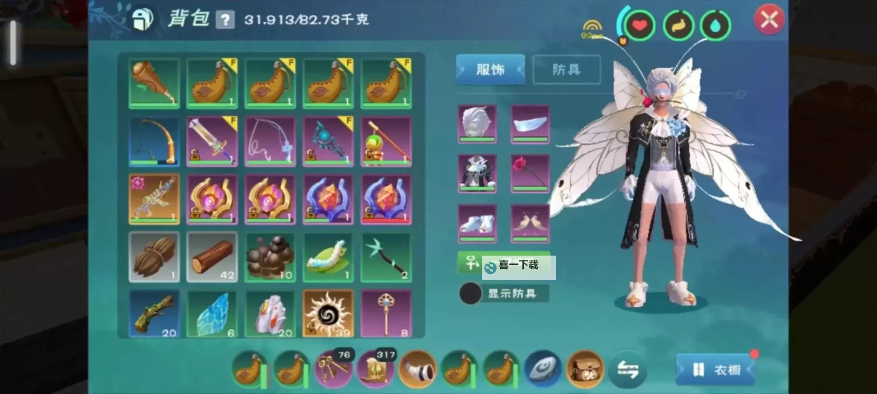 创造与魔法全新魔法怎么解锁？创造与魔法全新魔法解锁攻略图1