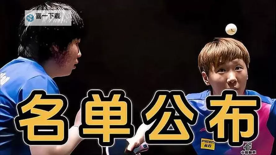 都市欲望风暴：好色先生app无限看图1