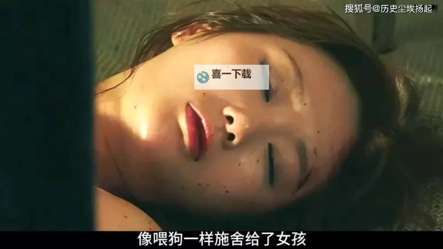 韩国在线一区崛起：内容生态与全球观众的新互动图1