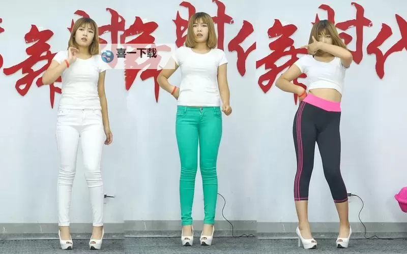 舞型舞秀怎么双开 舞型舞秀双开挂机软件推荐图1