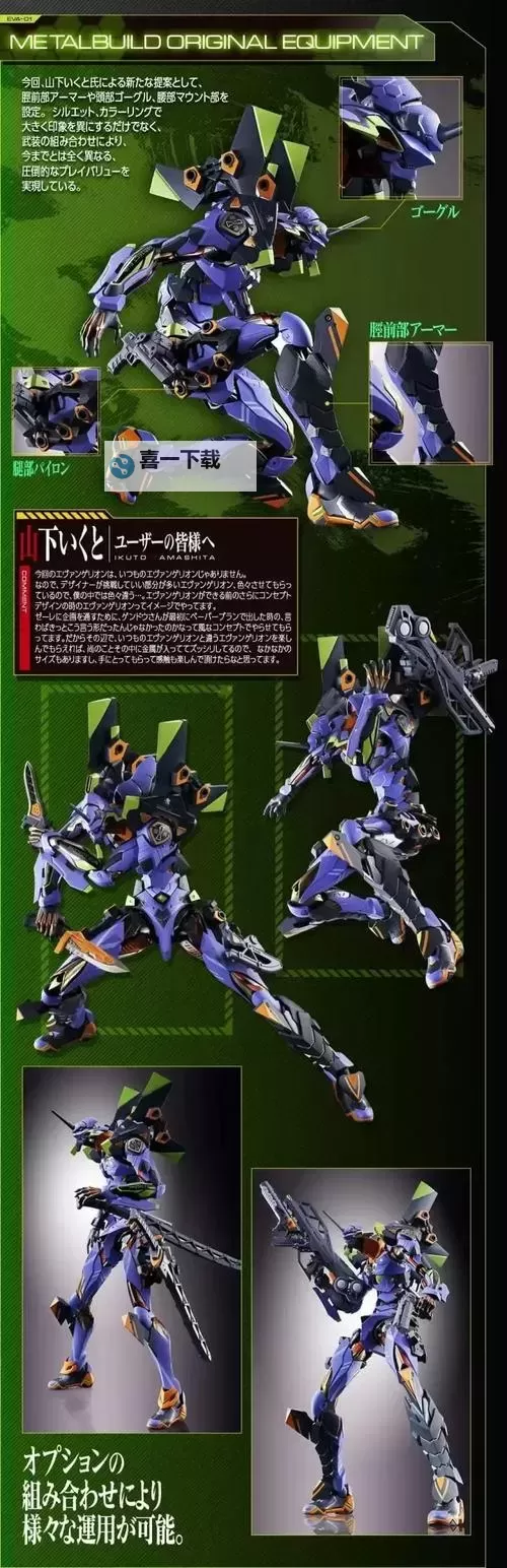 《黑暗之魂3》奇迹天使光柱获得地点一览 天使光柱奇迹在哪图1