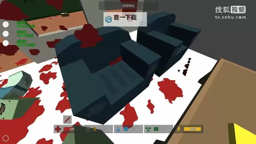 未转变者（unturned） 部分枪械图文详解图1