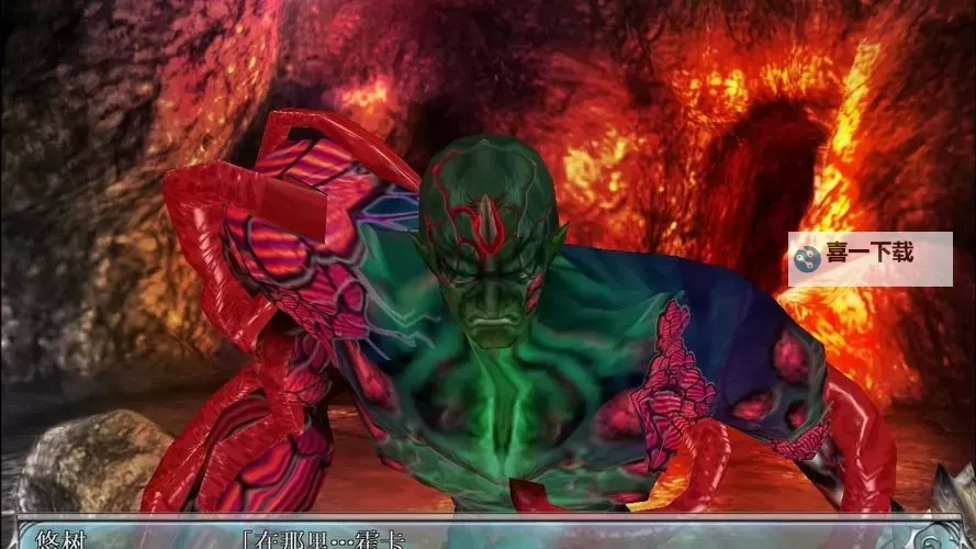 欲望格斗2去码补丁:夜幕下的改造与禁忌之梦图1