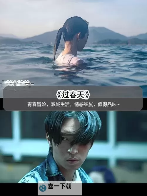 最近更新中文字幕2019年高清电影:光影重启的时代记忆图1