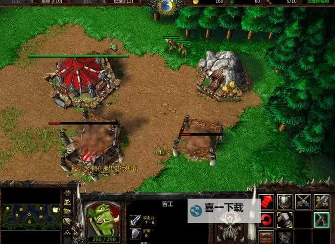 《魔兽争霸3》1.31补丁改动及分析 1.31有哪些改动图1