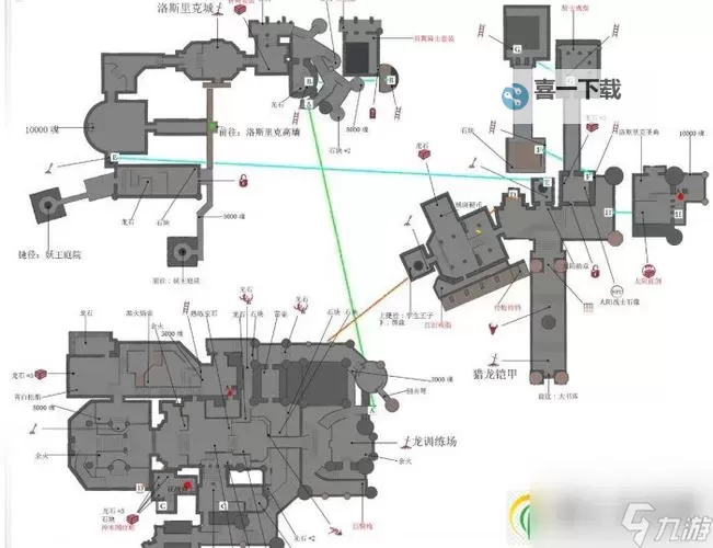 《黑暗之魂3》刷余烬位置及方法 怎么刷余烬图1