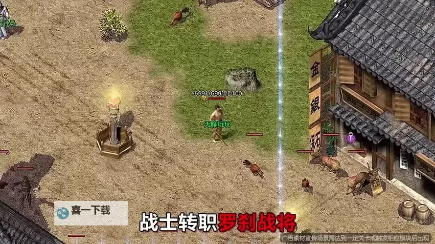 皇者屠龙双开挂机软件盘点 2021最新免费皇者屠龙双开挂机神器推荐图1