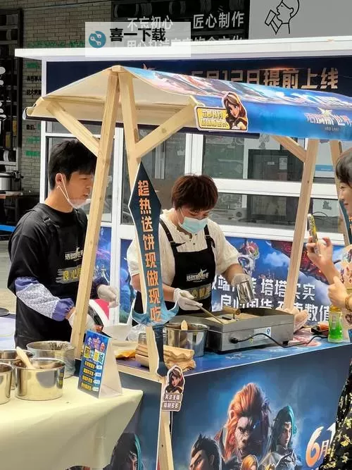 《塔瑞斯世界》反向跳票公测日期提前 塔瑞斯世界什么时候公测图1