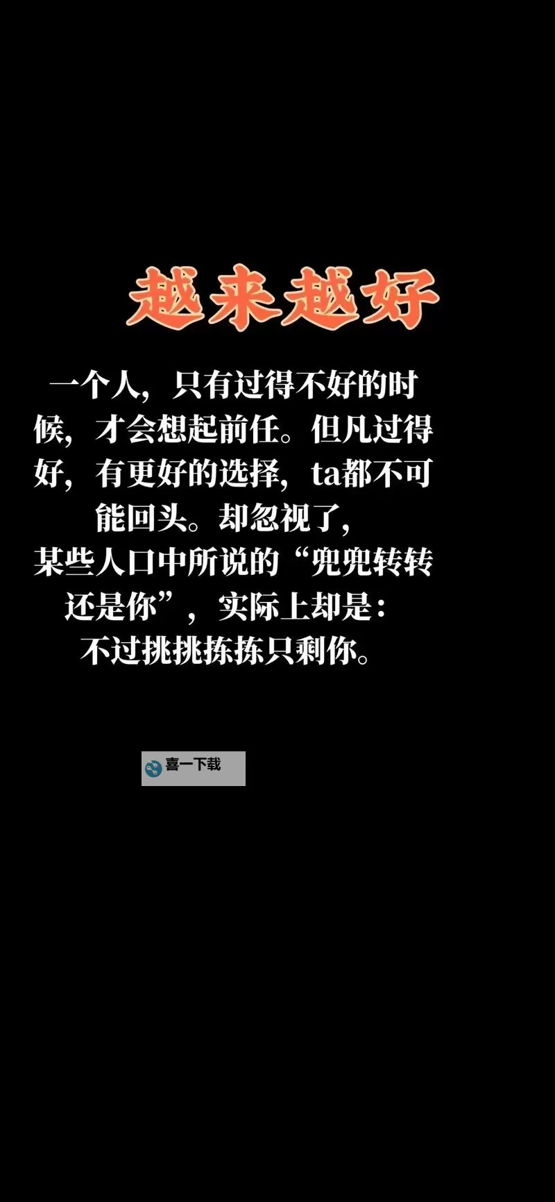 夜色编年史：再往里面点啊对就是这里图1