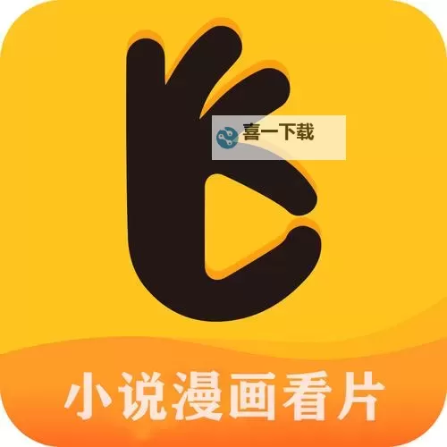 有一个黄app和抖音一样：镜头之外的欲望与孤独图1