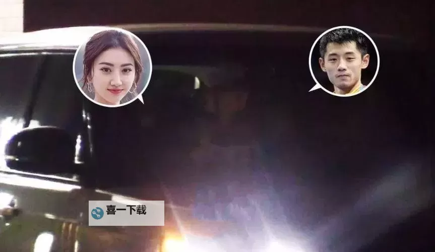 张继科视频景甜：揭开网络热议背后的真相图1