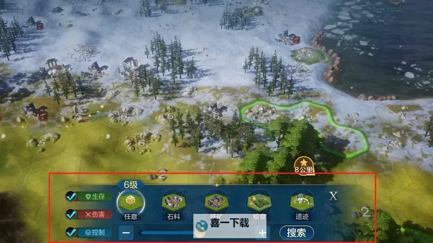 《世界启元》第四纪元开荒攻略：最高效率轻松低损开荒图1