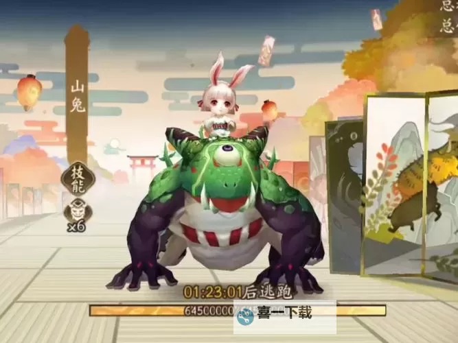 阴阳师山兔大冒险r卡阵容怎么组?阴阳师山兔大冒险r卡阵容攻略图1