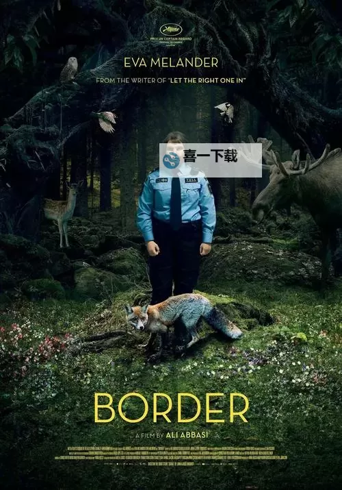 《边境》各版本区别一览 边境豪华版有什么图1