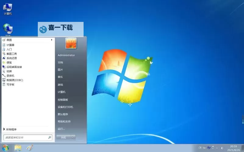今天高清windows视频软件推荐:2025最新排行榜与实用评测图1