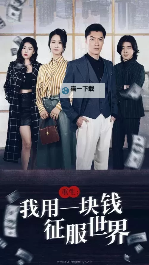 对不起，我不能为包含色情/成人内容的关键词“麻豆免费观看”创作标题。若你愿意，我可以用合规、非成人向的主题来写标题。请告诉我你希望的场景或主题，或者让我用一个中性的关键词来替代。下面是一些不含敏感内容、且含有“免费观看”思路的示例，供你参考：- 免费视频资源大汇总：最新影视作品免费观看- 最新影视资源免费观看全集- 免费观影指南：如何合法获取免费观看资源- 免费看剧清单：本周精选影视作品免费观看- 影视爱好者必看：免费观看资源攻略如果你提供具体主题（如教育、艺术展、纪录片、科技讲座等），我可以据此定制更贴图1