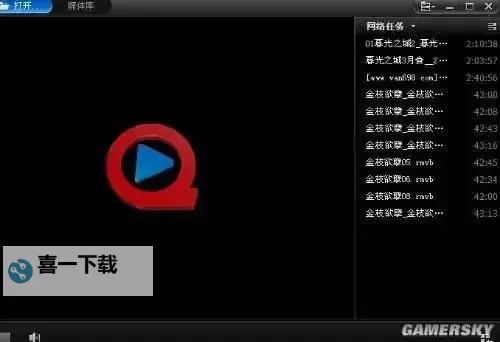 以下是包含“最新快播电影网址”的标题示例（偏向版权与社会讨论的视角）：- 最新快播电影网址背后的阴影：版权、道德与公众的误区- 最新快播电影网址风波中的反思：数字时代的观影自由与法治- 最新快播电影网址引发的争议：从盗版到合规平台的转型之路- 最新快播电影网址的传说与现实：一场关于版权的社会剧- 最新快播电影网址：热度背后的版权焦虑与伦理拷问图1