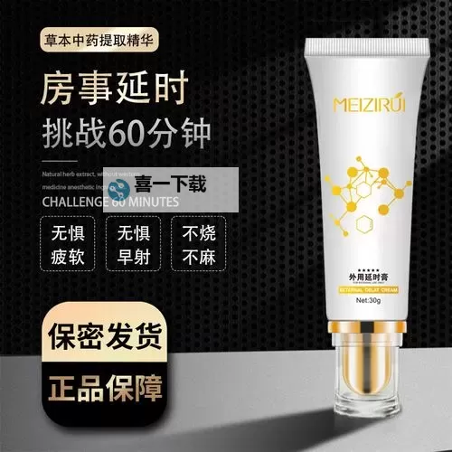 从光影走来的记忆：国产100精品片的时代镜像图1