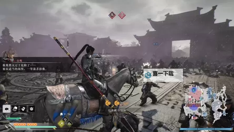 《真三国无双起源》枪配装与连招教学 枪怎么连招图1