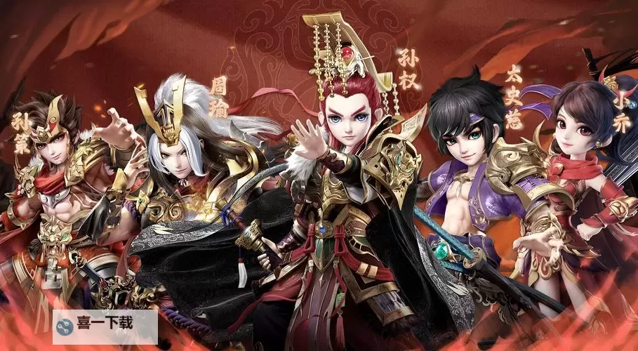 远征三国电脑版 电脑玩远征三国模拟器下载、安装攻略教程图1