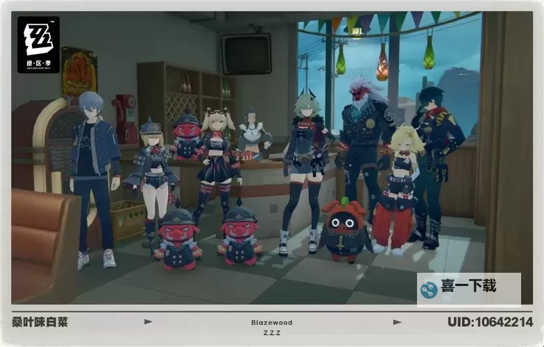 《绝区零》沉思的幽影拍照位置攻略 沉思的幽影在哪拍照图1