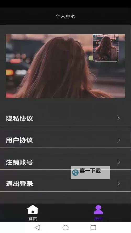青草发布在线视频：最新合集上线，值得一看的精选集锦图1