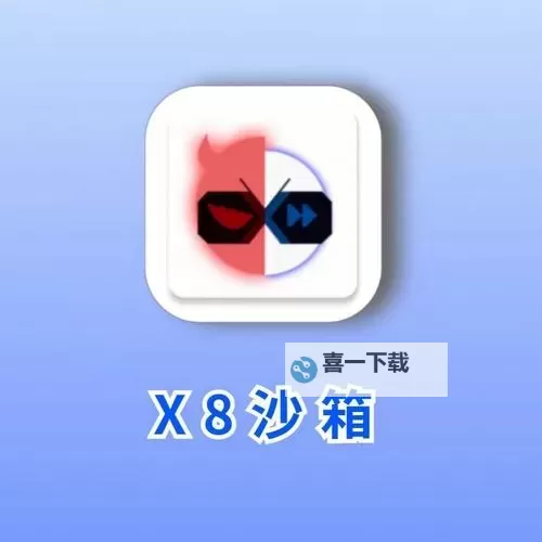 物理弹球双开挂机软件盘点 2021最新免费物理弹球双开挂机神器推荐图1