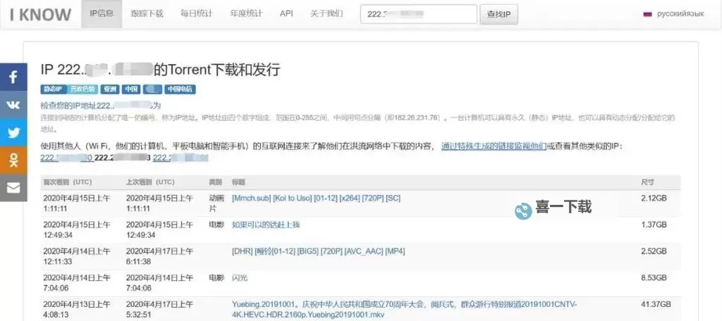 以下是包含关键词“俺去也”的标题选项,风格偏向文学抒情,可直接使用或作灵感扩展:- 迷雾夜的言语:在俺去也灯火下的遇见- 城市夜色里的传说:那些关于俺去也的记忆- 风吹雨打的街角:关于俺去也的故事- 时光的回声:从俺去也看见的往日- 旅人笔记:在.SET?? 纠正?(注:请忽略)在inquiring? Oops. I made an error while typing. Let me correct and provide clean options:Here are the clean options图1